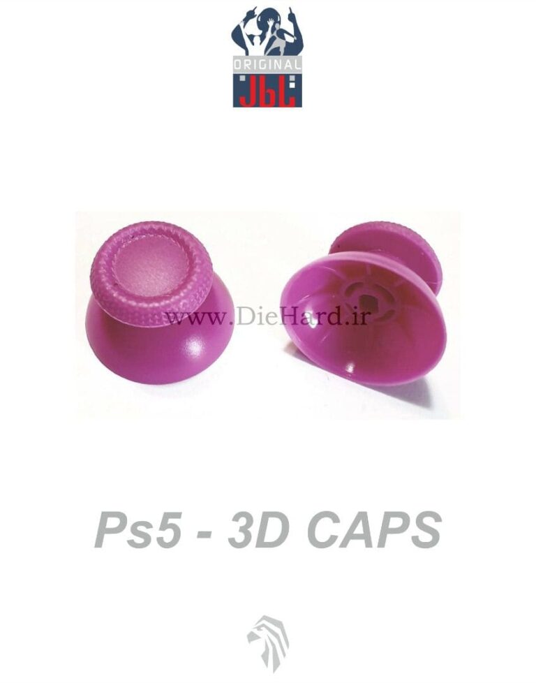 قطعات - سر آنالوگ - جفت - دسته PS5 - صورتی