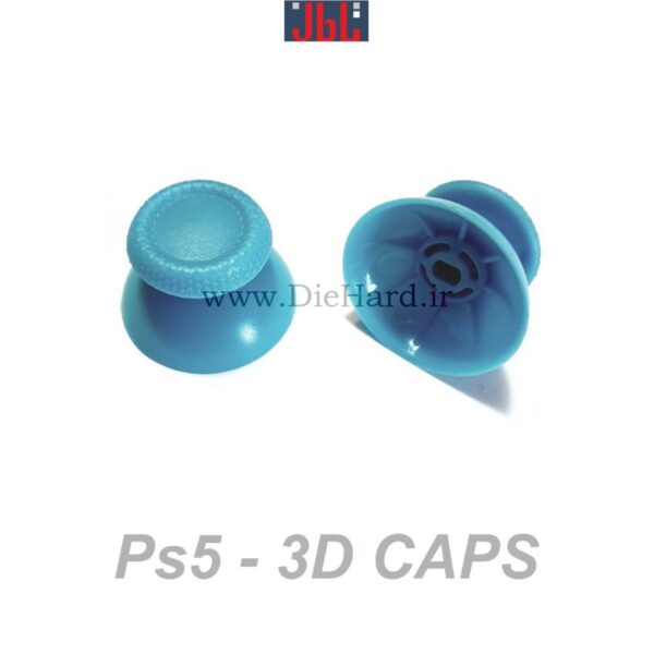 قطعات - سر آنالوگ - جفت - دسته PS5 - آبی