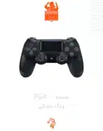خرید و قیمت دسته مشکی PS4