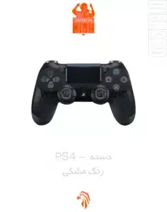 خرید و قیمت دسته مشکی PS4