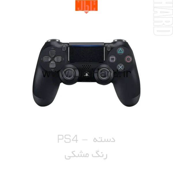 خرید و قیمت دسته مشکی PS4