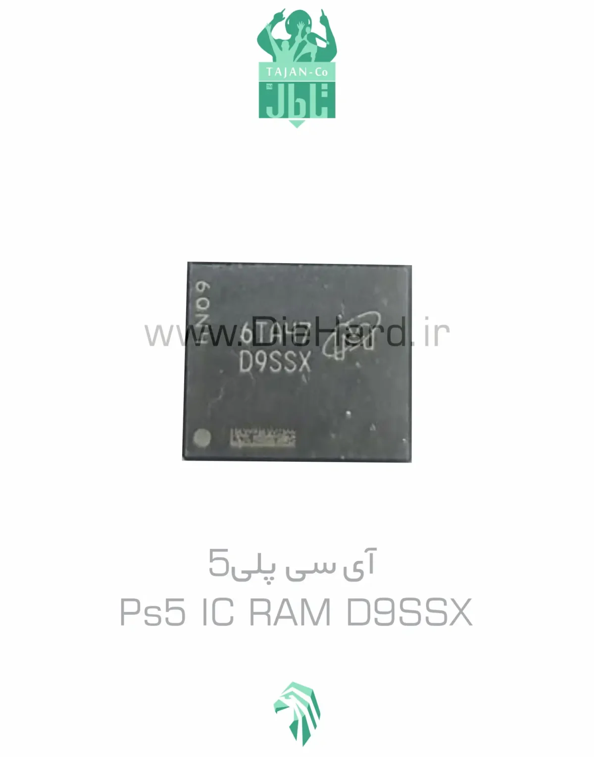 خرید و فروش - آی‌سی کنسول پلی‌استیشن 5 - PS5 IC RAM D9SSX