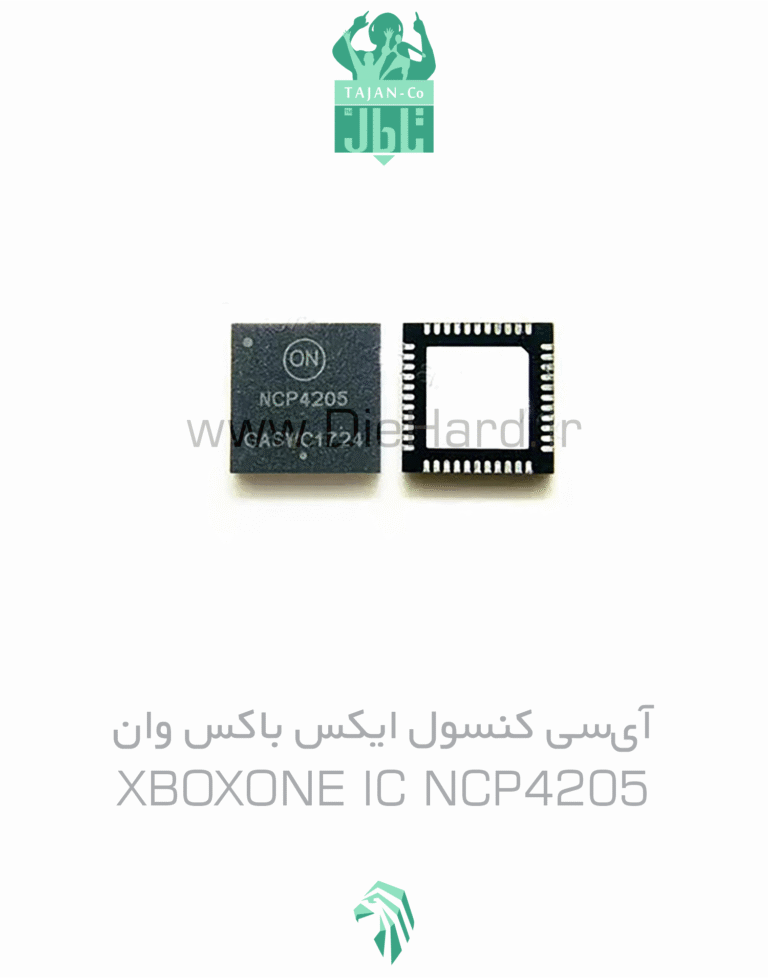 خرید و قیمت آی‌سی کنسول ایکس باکس وان - XBOXONE IC NCP4205