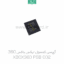 آی‌سی کنسول ایکس باکس360 - X360 PSB 002