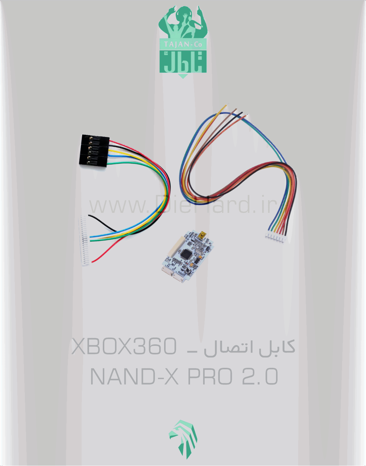 آی‌سی کنسول ایکس باکس360 - کابل اتصال - X360 NAND-X PRO 2.0 - Image 1
