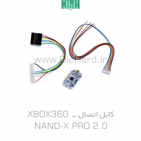 آی‌سی کنسول ایکس باکس360 - کابل اتصال - X360 NAND-X PRO 2.0