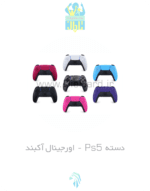 دسته PS5 آکبند اورجینال نقره ای