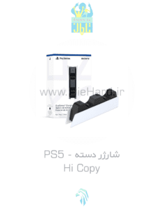 شارژر - دسته PS5 - اصلي چين