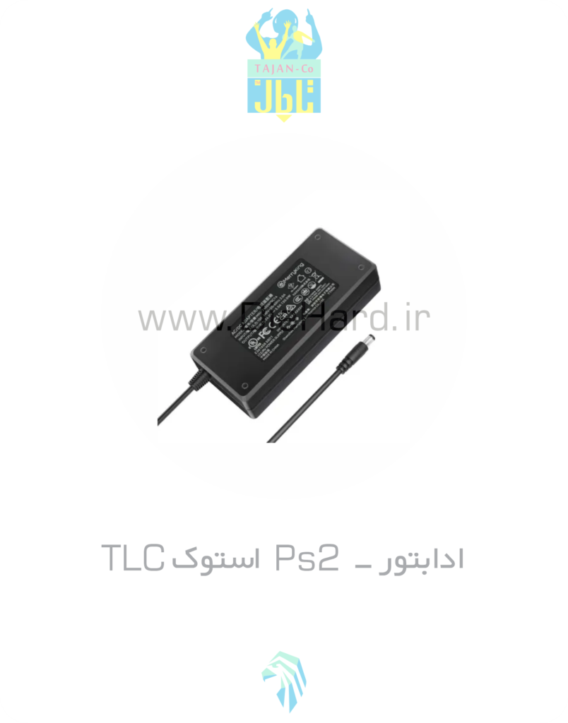 آداپتور PS2 استوک TLC
