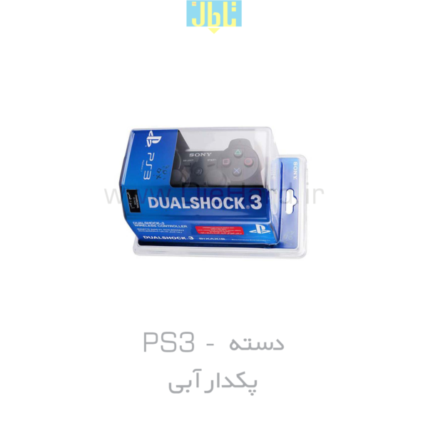 دسته پلی استیشن 3