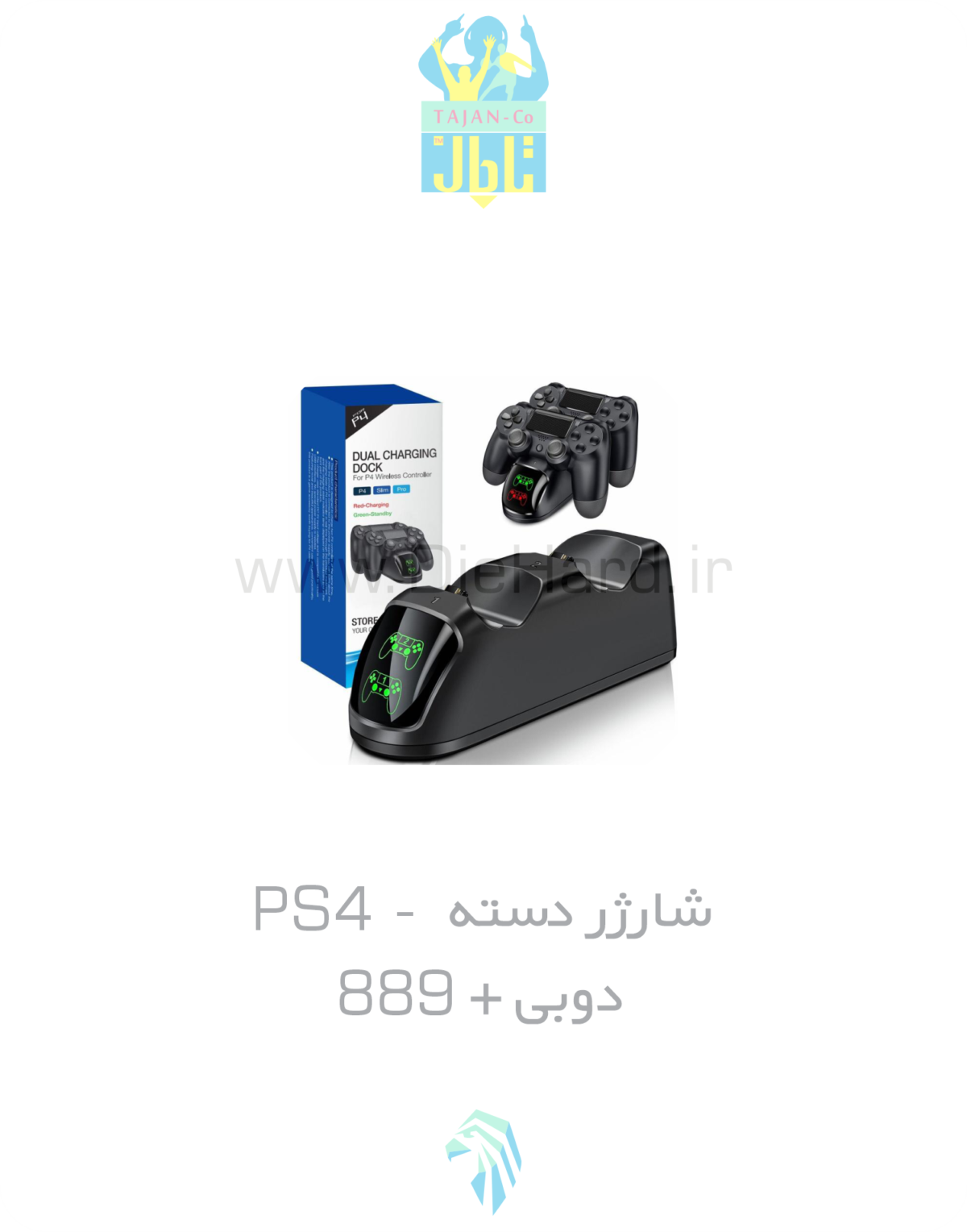 شارژر دسته PS4 - دوبی + 889