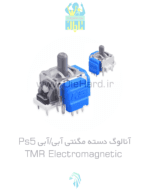 آنالوگ مگنتی PS5