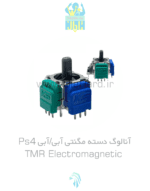 آنالوگ مگنتی PS4 TMR