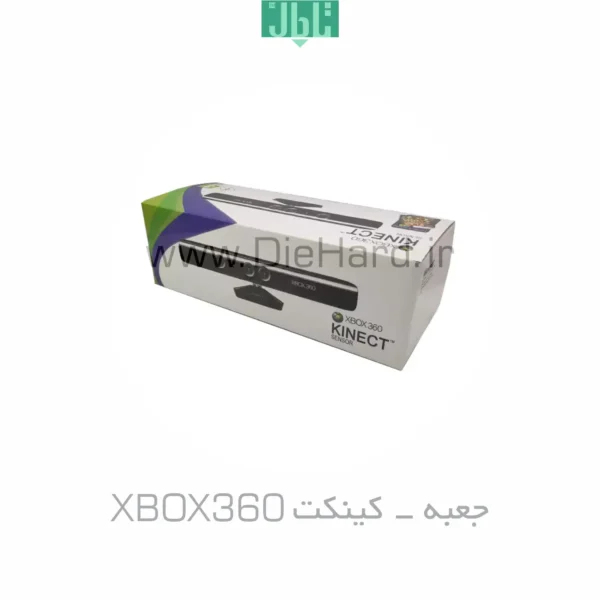 جعبه - کینکت XBOX360