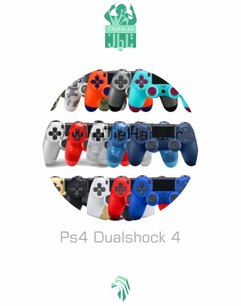 دسته PS4 - هاي کپي / رنگي جور