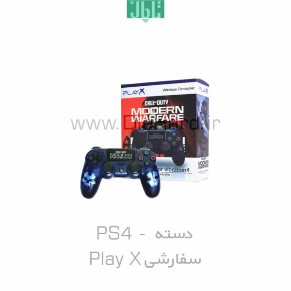 دسته PS4 کاستوم کال اف دیوتی Play X