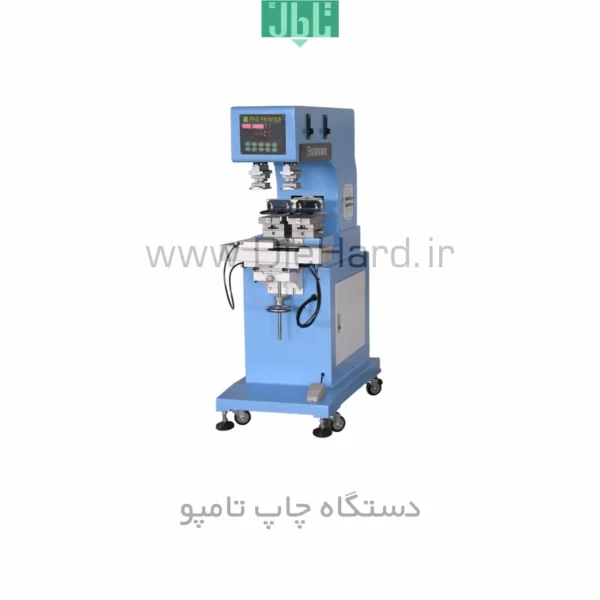 دستگاه - چاپ تامپو دو رنگ - LC.PM2/100T