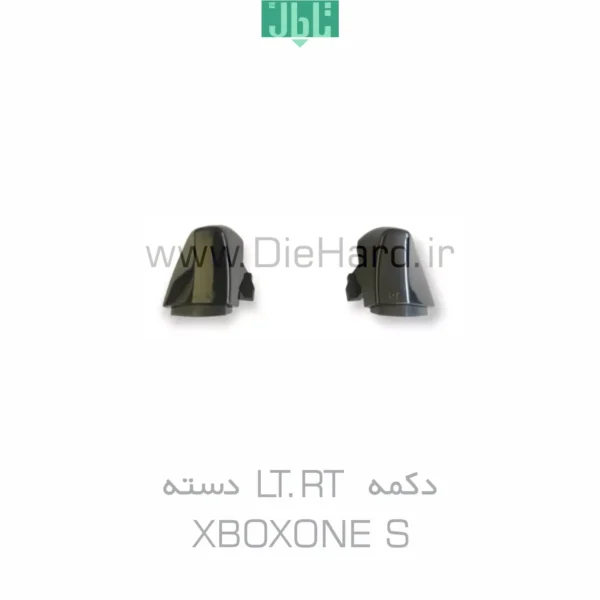 دکمه LT.RT دسته - XBOXONE S
