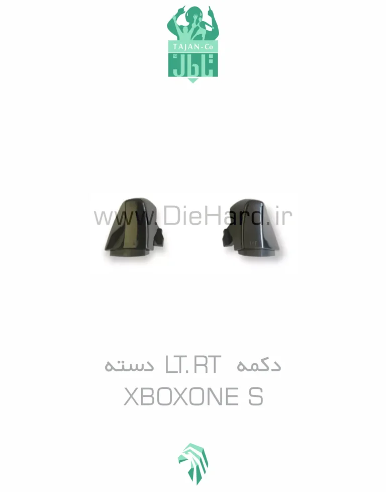 دکمه LT.RT دسته - XBOXONE S