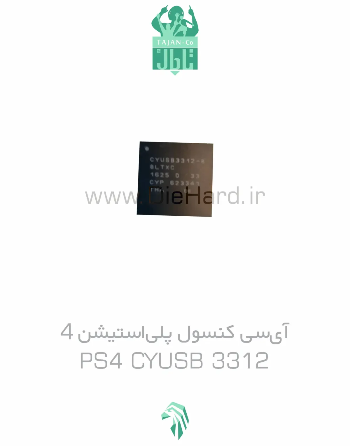 خرید و قیمت قطعات - آي سي - PS4 CYUSB 3312