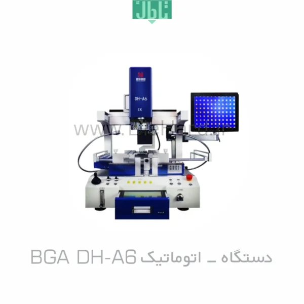 دستگاه - اتوماتیک BGA DH-A6