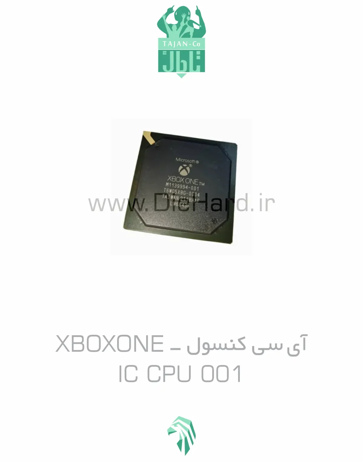 آی‌سی کنسول ایکس باکس وان - XBOXONE IC CPU 001