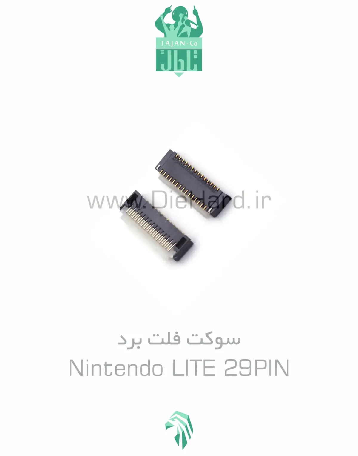 سوکت فلت برد - Nintendo 29PIN - Image 1