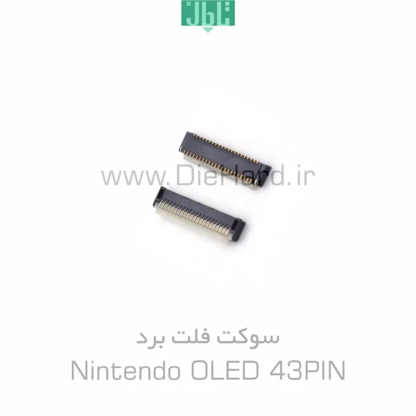 خرید و قیمت سوکت فلت برد - Nintendo OLED 43PIN