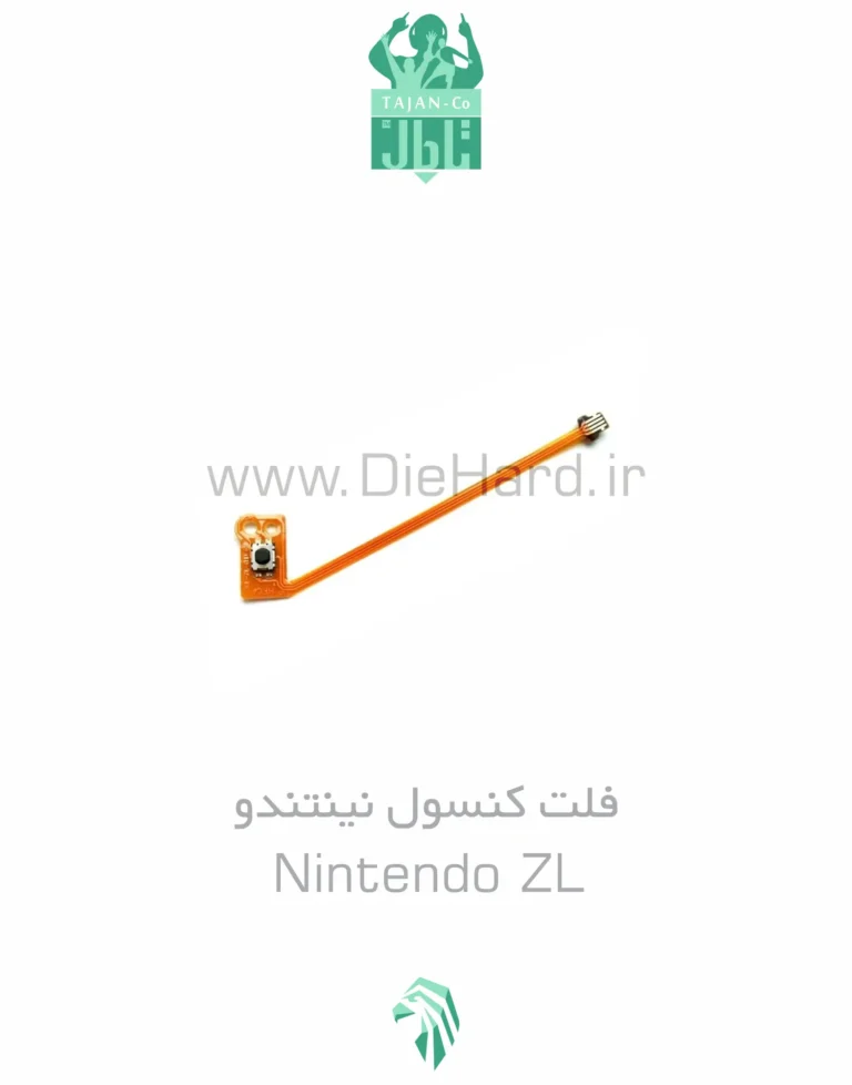 خرید-و-قیمت-فلت-کنسول-نینتندو-Nintendo-ZL