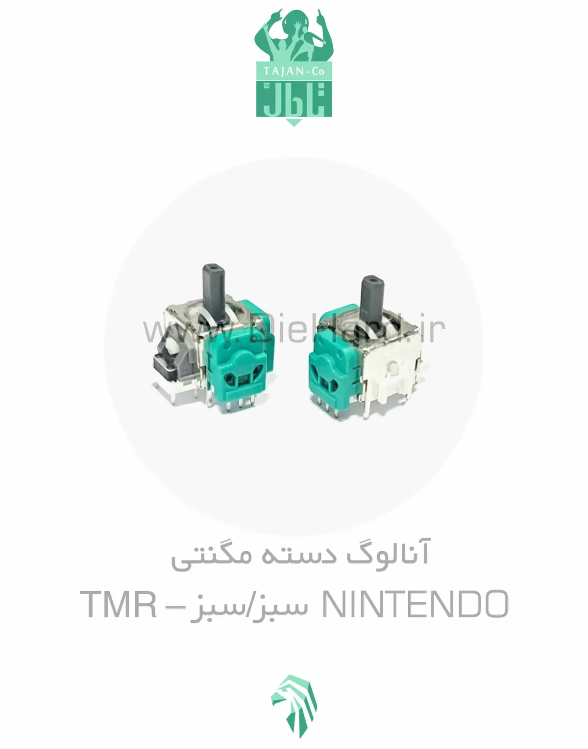 خرید و قیمت قطعات - انالوگ دسته مگنتي سبز سبز – TMR - NINTENDO