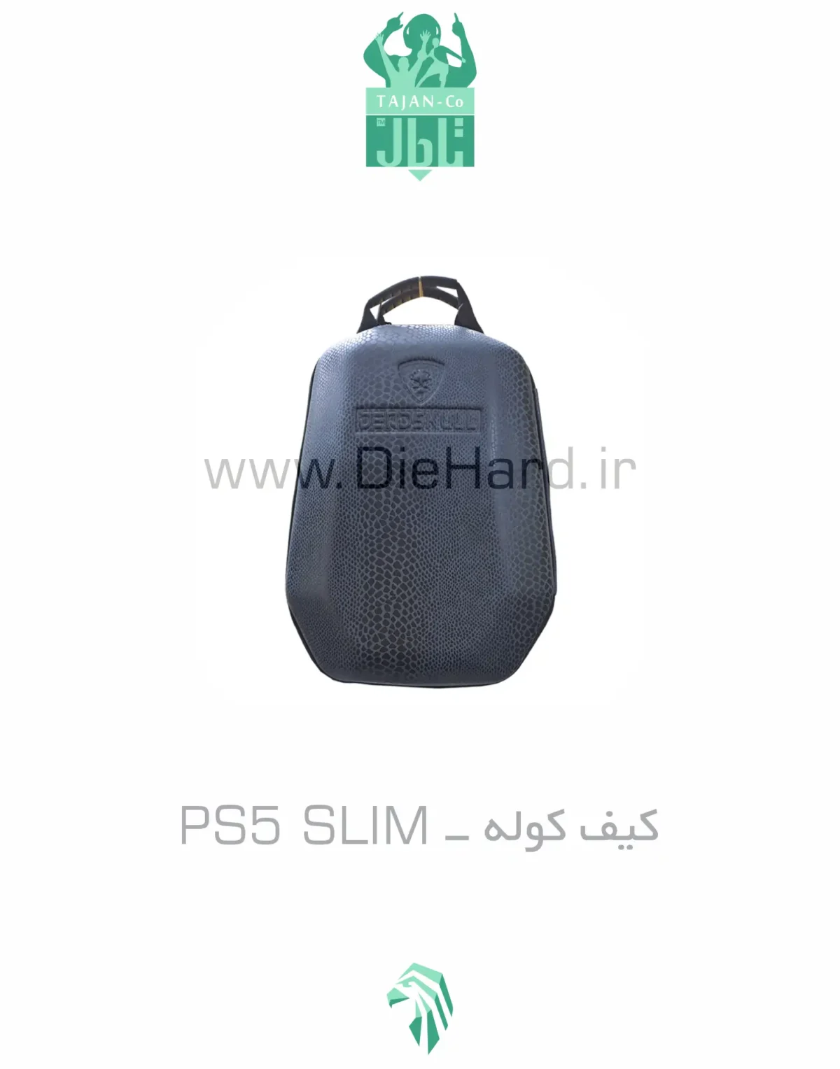 خرید و قیمت کیف کوله - PS5 SLIM -