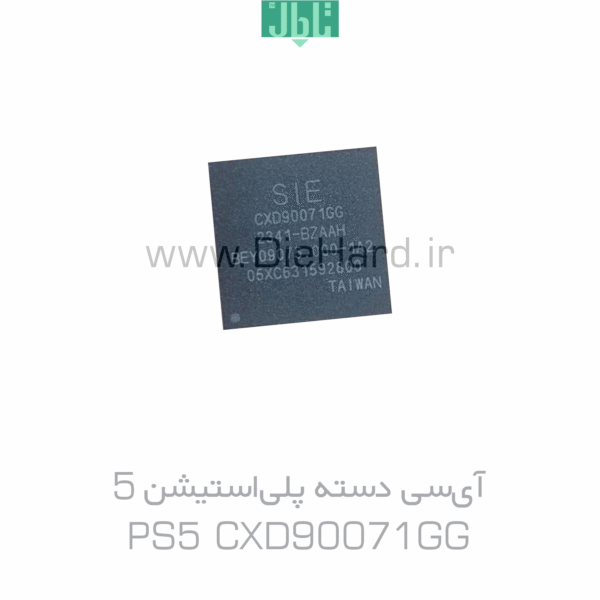 خرید-و-قیمت-آی‌سی-دسته-پلی‌استیشن-5-PS5-CXD90071GG