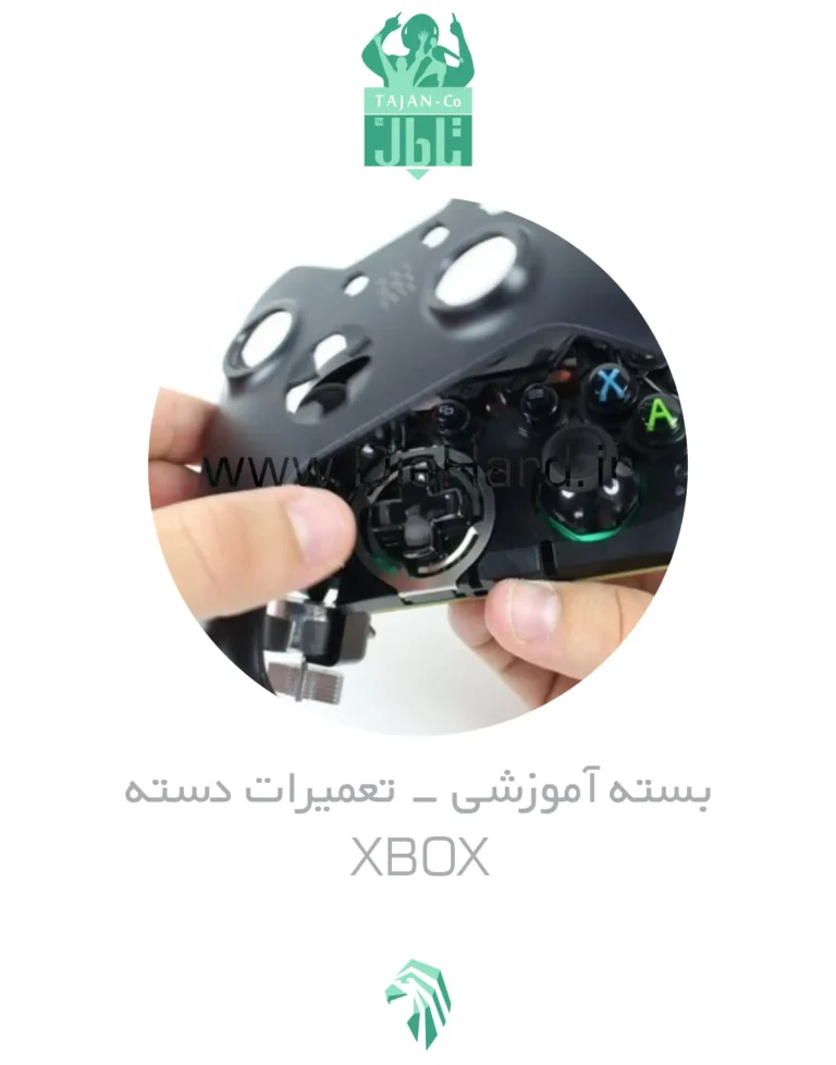 آموزش نصب دسته های بازی - XBOX