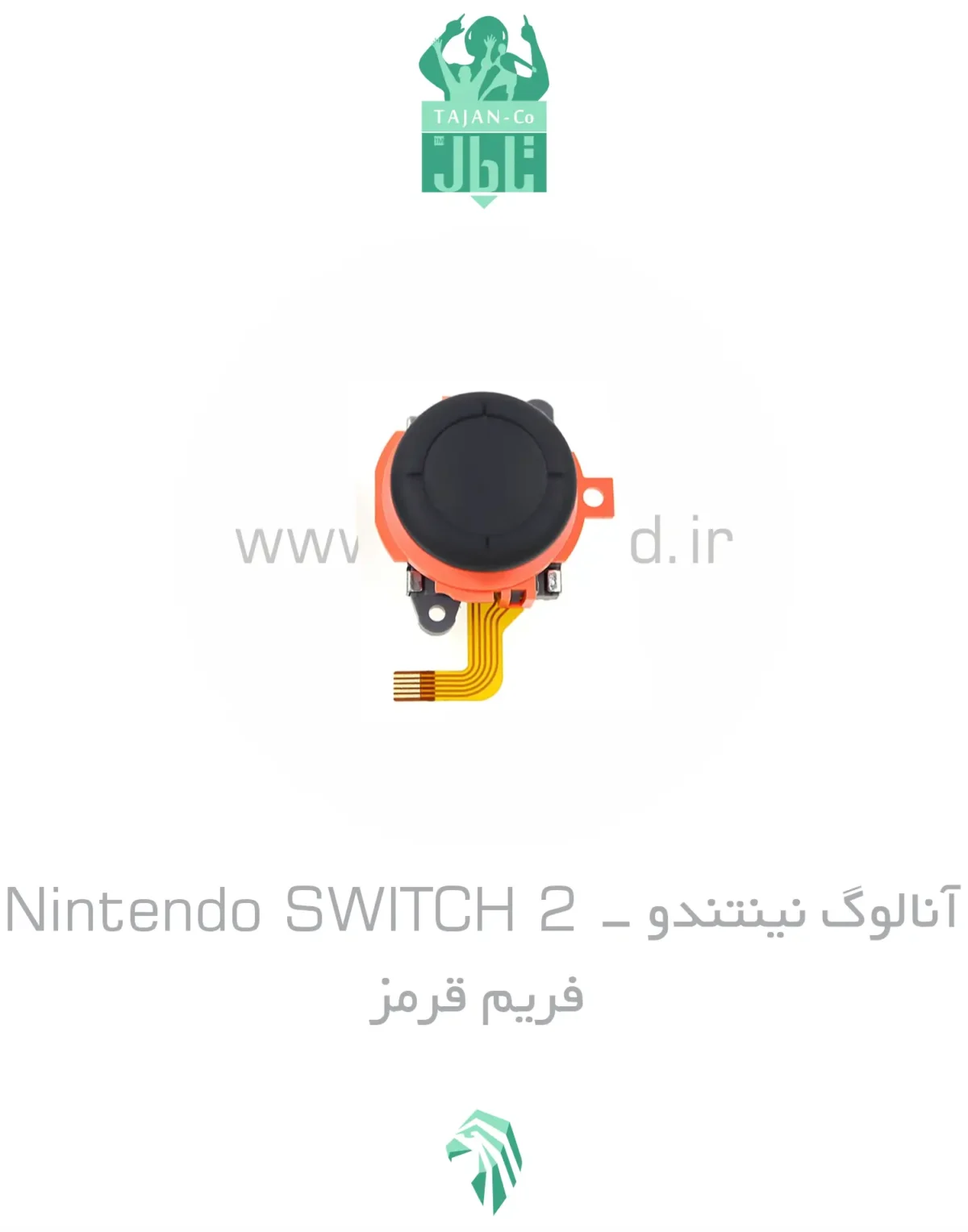 خرید و قیمت آنالوگ نینتندو - Nintendo SWITCH 2 Hall Effect فريم قرمز