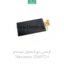 خرید و قیمت ال سی دی کنسول نینتندو - Nintendo SWITCH