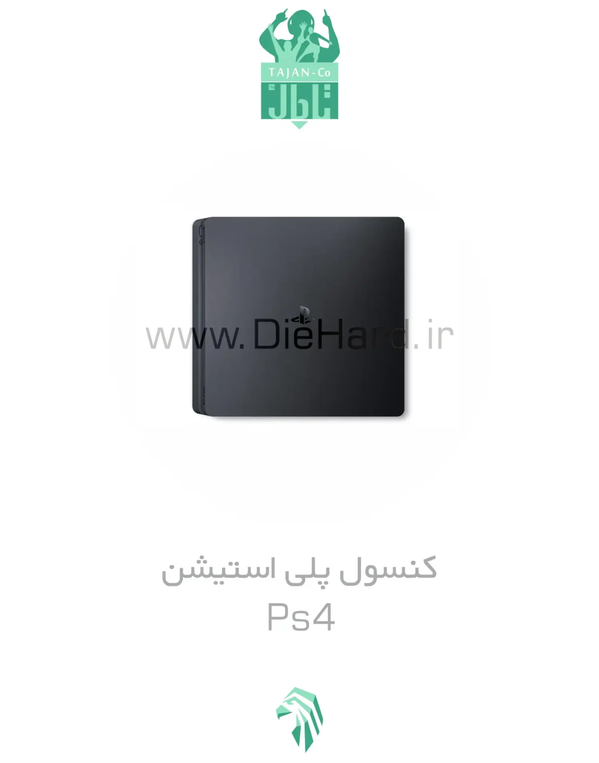 خرید و قیمت کنسول پلی استیشن PS4