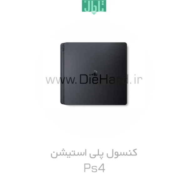 خرید و قیمت کنسول پلی استیشن PS4