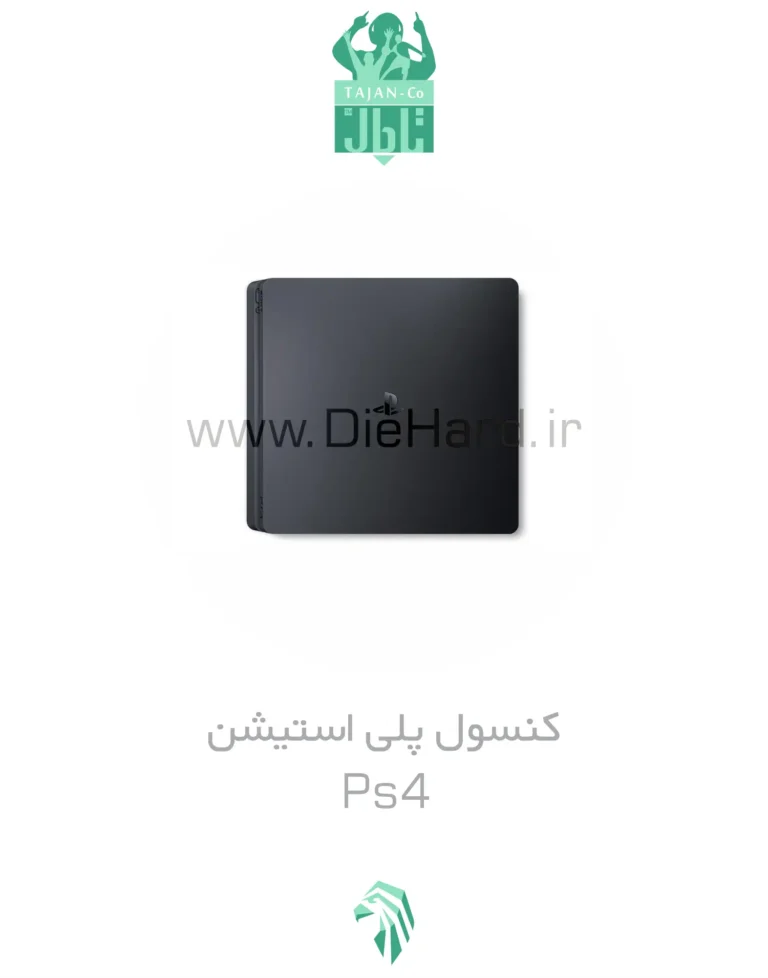 خرید و قیمت کنسول پلی استیشن PS4