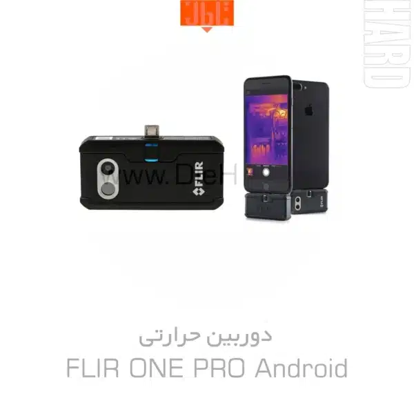 خرید و قیمت دوربين حرارتي - FLIR ONE PRO Android