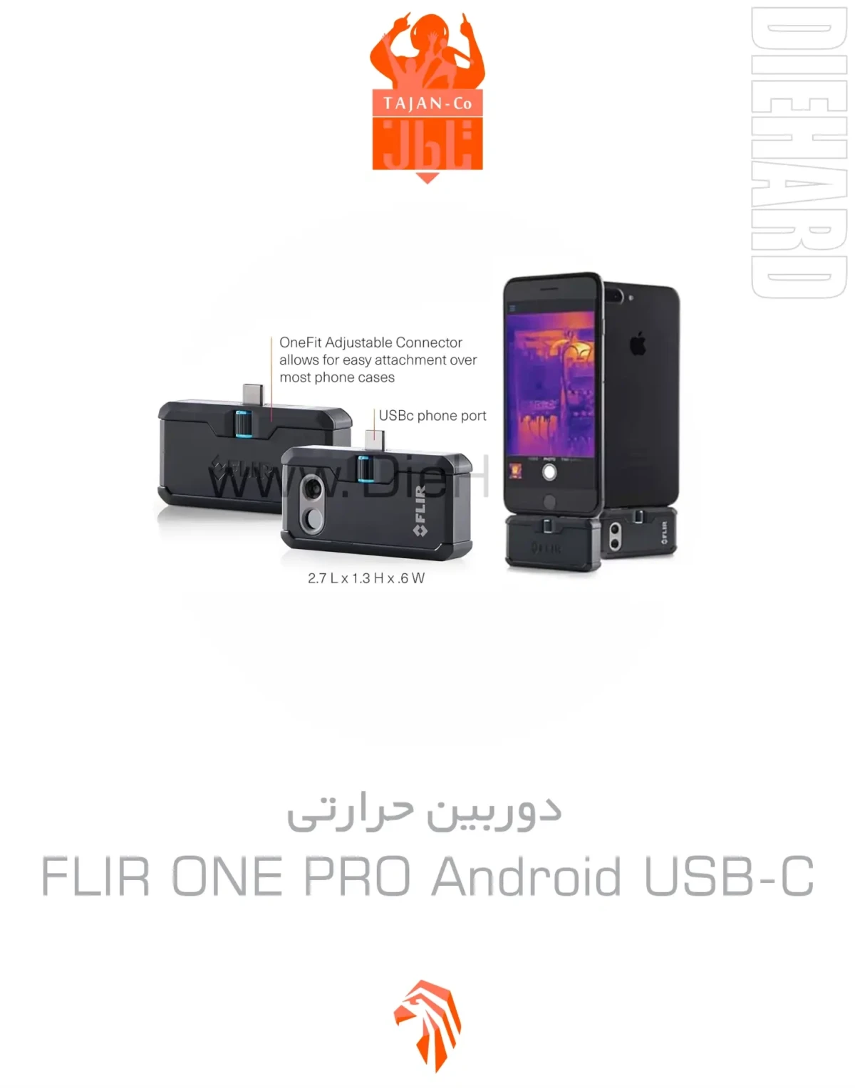 خرید و قیمت دوربين حرارتي - FLIR ONE PRO Android USB-C