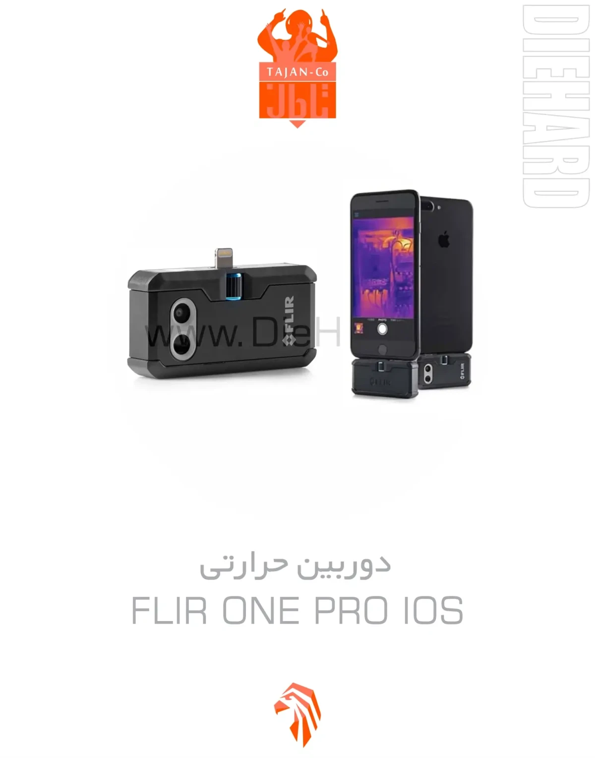 خرید و قیمت دوربين حرارتي - FLIR ONE PRO IOS