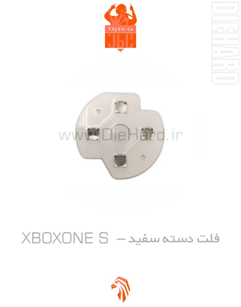 خرید و قیمت فلت دسته سفیدXBOX ONE S