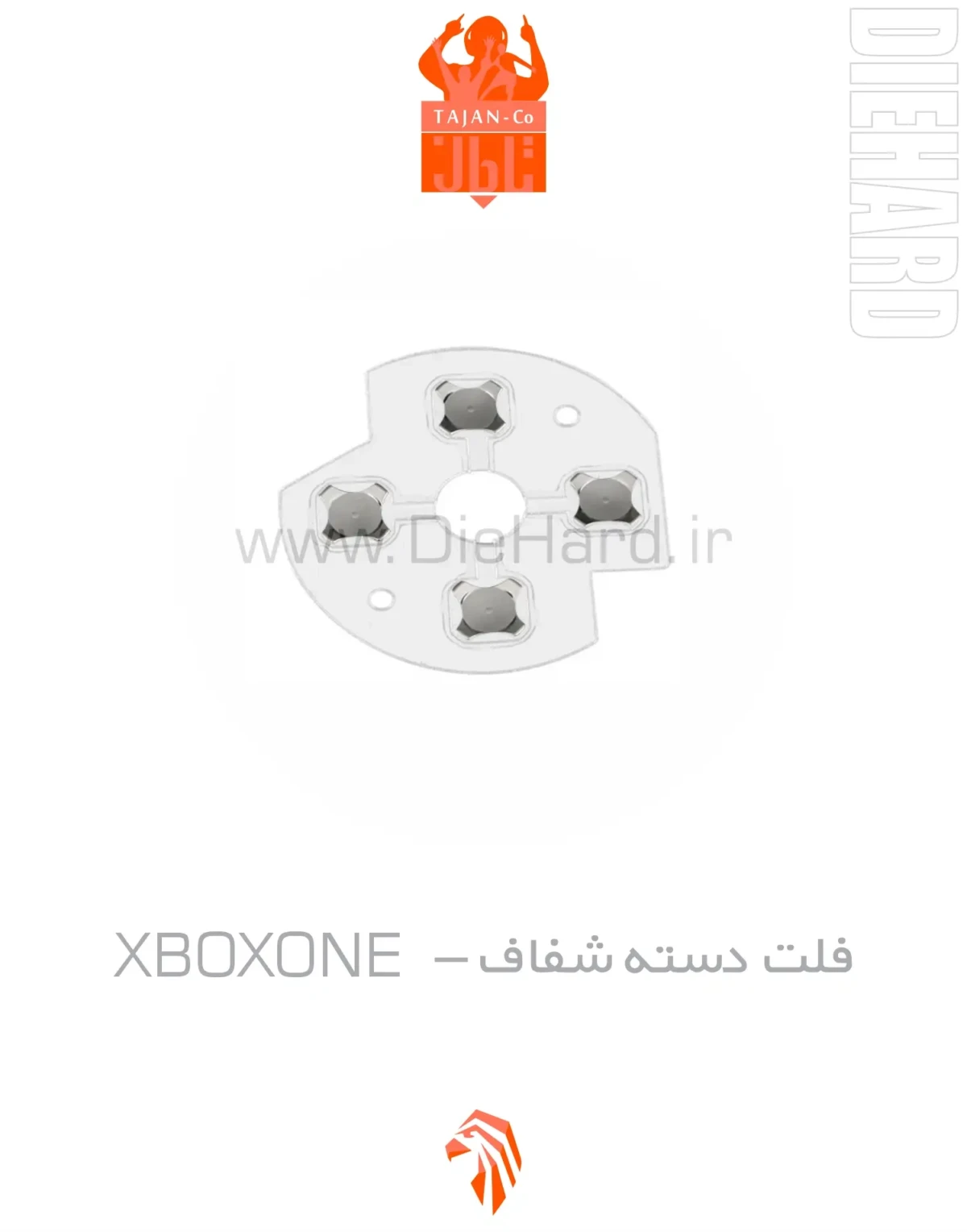 خرید و قیمت فلت دسته شفاف XBOX ONE