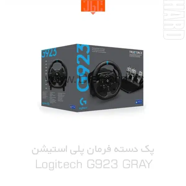 خرید و قیمت پک دسته فرمان پلی استیشن لاجیتک G923 GRAY
