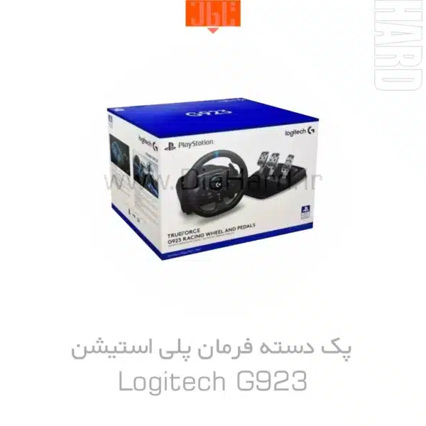 خرید و قیمت پک دسته فرمان پلی استیشن لاجیتک G923-2
