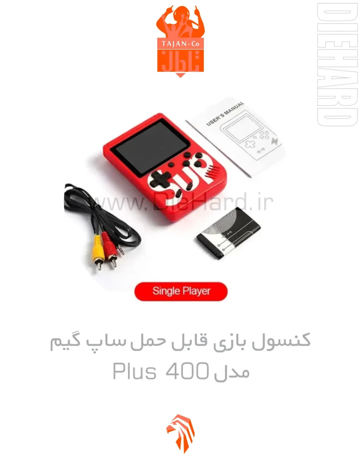 خرید و قیمت کنسول بازی قابل حمل ساپ گیم باکس مدل Plus 400