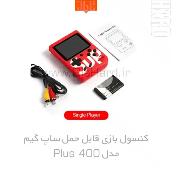 خرید و قیمت کنسول بازی قابل حمل ساپ گیم باکس مدل Plus 400