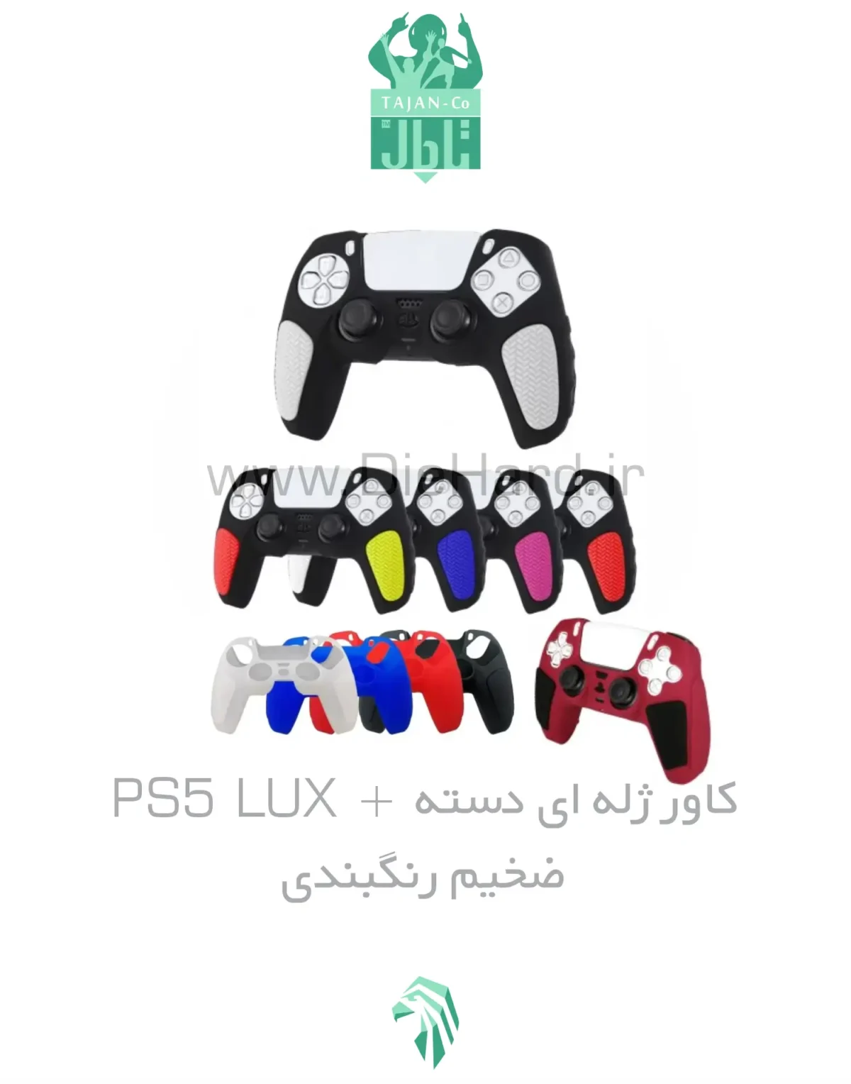 خرید و قیمت کاور ژله ای دسته PS5 LUX + ضخیم