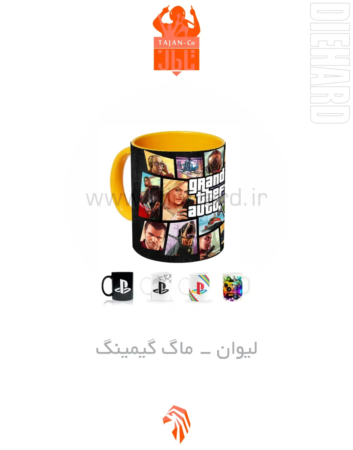 لیوان - ماگ گیمینگ - Image 1