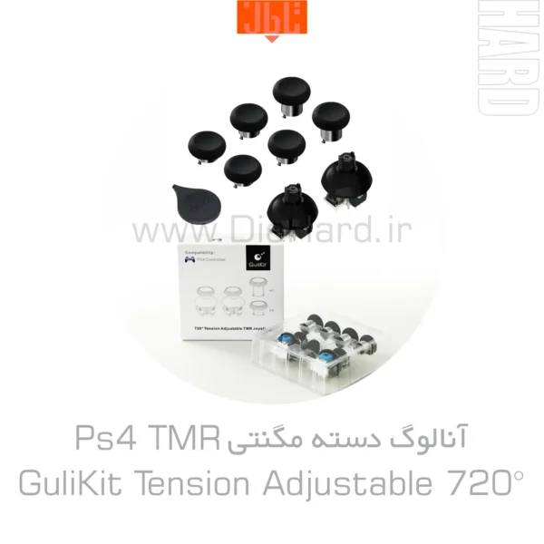 خرید و قیمت آنالوگ دسته مگنتي مشکی PS4 TMR GuliKit 720